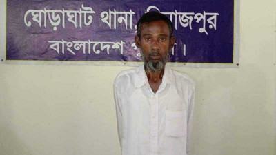 দিনাজপুরে অপহরণের পাঁচদিন পর বৃদ্ধ উদ্ধার, আটক ১