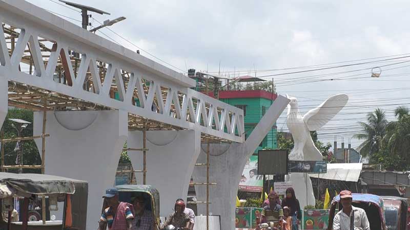 ঝিনাইদহে প্রতীকী পদ্মা সেতু