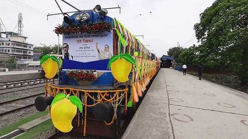 বন্ধ হলো রাজশাহীর আমের ট্রেন, পশু পরিবহনের প্রস্তুতি