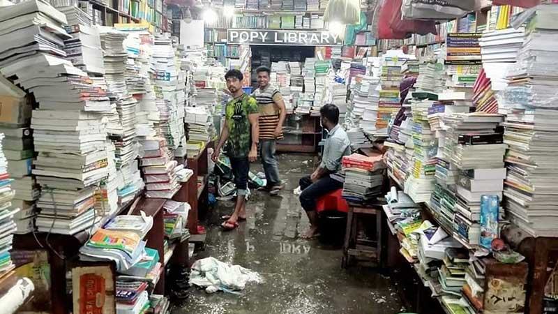 বন্যায় সিলেটের বই ব্যবসায়ীদের কোটি টাকার ক্ষতি