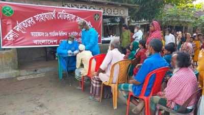 নেত্রকোনায় বন্যার পানি কমতে শুরু করেছে