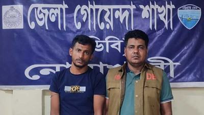 বেগমগঞ্জে তাসফিয়া হত্যা মামলার আসামি গ্রেফতার
