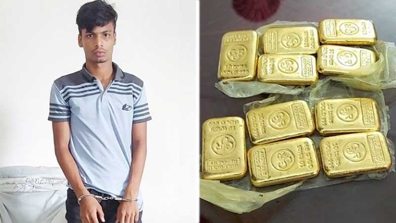 মাগুরায় ১০টি স্বর্ণের বারসহ যুবক আটক