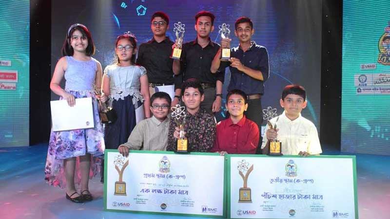 খুদে বিজ্ঞানী অ্যাওয়ার্ড-২০২২ বিজয়ীরা