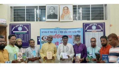 শেরপুরে বই পড়ার আগ্রহ সৃষ্টির লক্ষ্যে মতবিনিময়