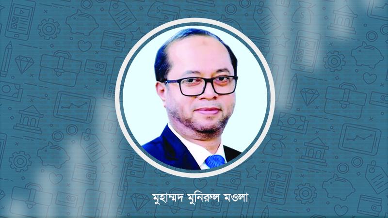 ইসলামী ব্যাংক ৩ লাখ ৪১ হাজার কোটি টাকার রফতানি আয় দেশে এনেছে