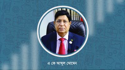 কূটনীতির মাধ্যমে রফতানি বাড়াতে ভূমিকা রাখছে পররাষ্ট্র মন্ত্রণালয়