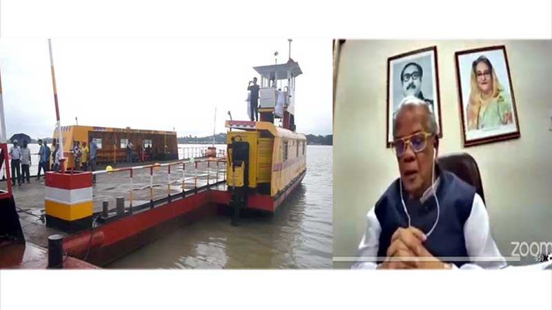 ঝালকাঠির বিষখালী নদীতে ফেরি চলাচল উদ্বোধন