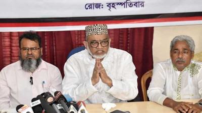সংবাদ সম্মেলনে সংসদ সদস্যের অভিযোগ অস্বীকার, তদন্ত দাবি
