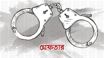 পদ্মা নদী থেকে বুয়েট শিক্ষার্থীর মরদেহ উদ্ধার, গ্রেফতার ১৫