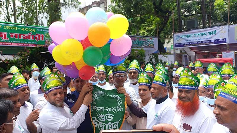 ফেনীতে বৃক্ষরোপণ অভিযান ও বৃক্ষমেলা শুরু