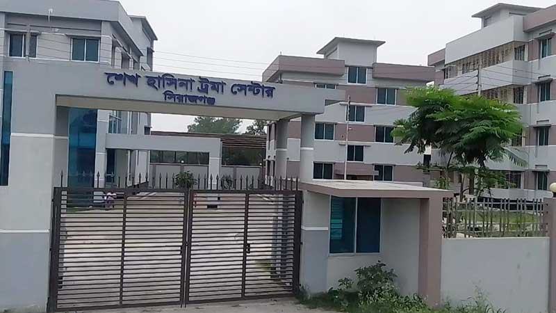 নির্মাণের দুই বছরেও চালু হয়নি শেখ হাসিনা ট্রমা সেন্টার