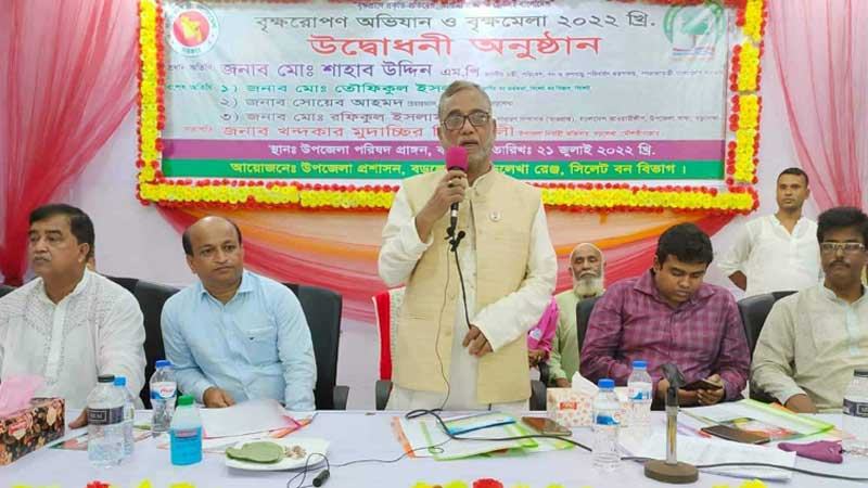 প্রকৃতির অ্যাকশন থেকে বাঁচতে পরিবেশ সংরক্ষণ করতে হবে —পরিবেশমন্ত্রী