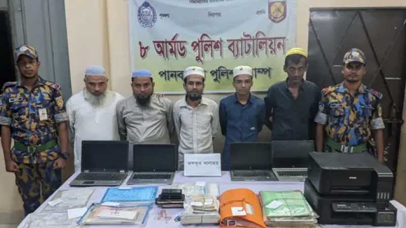 রোহিঙ্গা ক্যাম্পে তৈরি হচ্ছে জাতীয় পরিচয়পত্র, জন্মনিবন্ধন সনদ