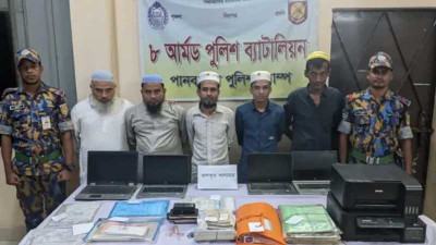 রোহিঙ্গা ক্যাম্পে তৈরি হচ্ছে জাতীয় পরিচয়পত্র, জন্মনিবন্ধন সনদ