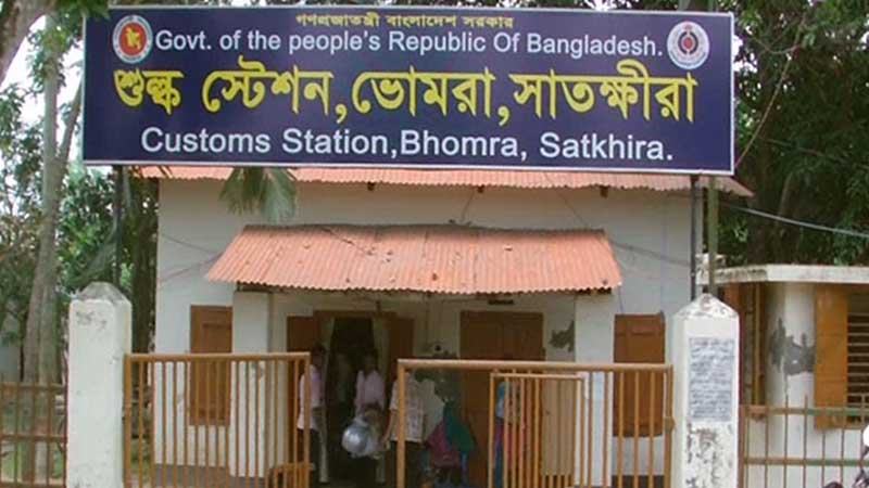 ভোমরা স্থলবন্দরের পণ্য রফতানি আয় ২ হাজার ৭৩৪ কোটি টাকা