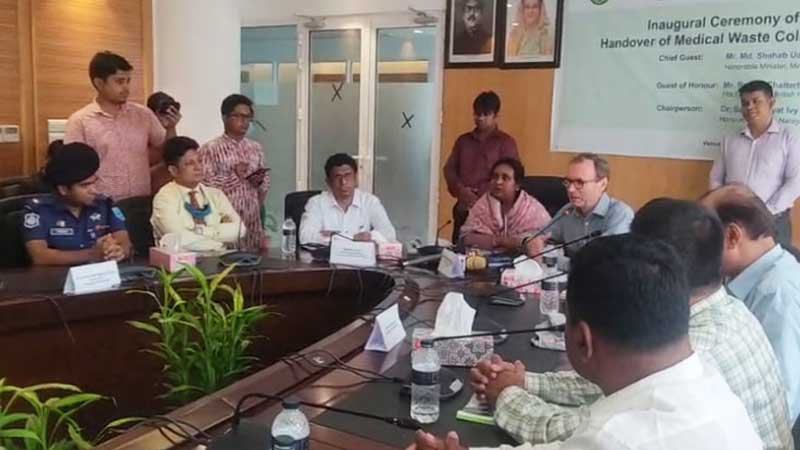 নারায়ণগঞ্জে মেডিকেল বর্জ্য পোড়ানো প্লান্ট চালু