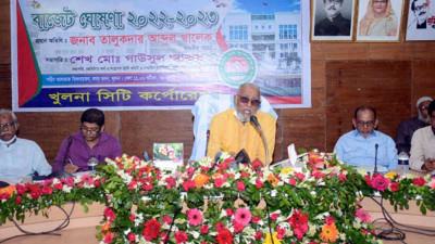 খুলনা সিটির ৮৬১ কোটি টাকার বাজেট ঘোষণা