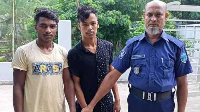 লক্ষ্মীপুরে যৌন নিপীড়নের অভিযোগে দুই যুবক কারাগারে