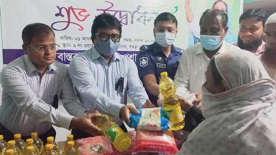 বগুড়ায় টিসিবির পণ্য বিক্রি শুরু