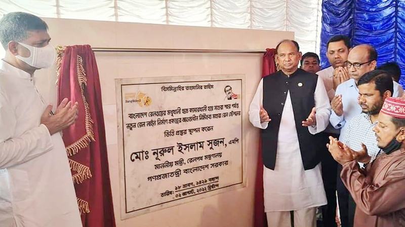 সড়কের নিরাপত্তার দায়িত্ব রেলওয়ের নয়: রেলমন্ত্রী