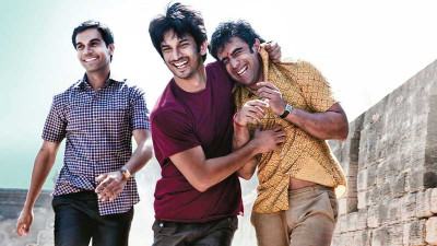 বলিউডের সিনেমায় ‘দোস্তি’