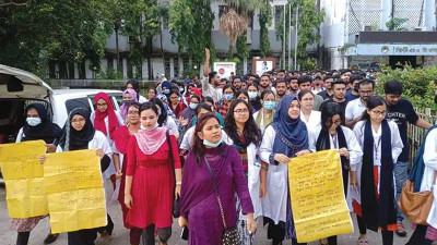 ওসমানীতে ধর্মঘটে ইন্টার্ন চিকিৎসকরা, ক্লাস-পরীক্ষা বর্জন