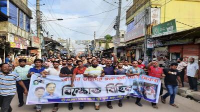 ভোলায় আজ বিএনপির সকাল সন্ধ্যা হরতাল