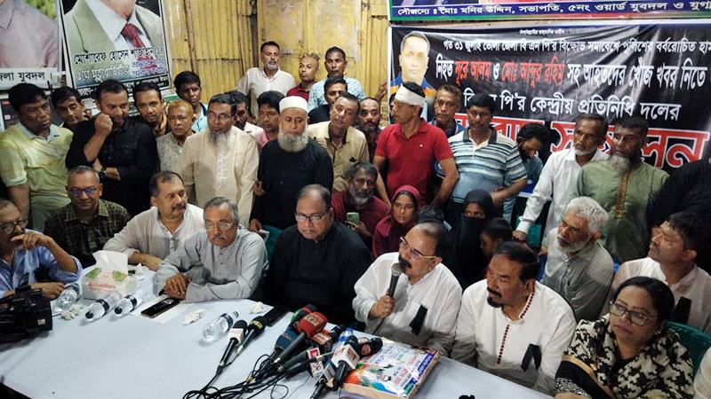 ভোলায় সকাল-সন্ধ্যা হরতাল দুপুরেই প্রত্যাহার