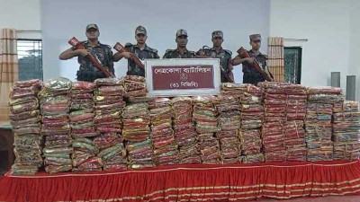 নেত্রকোনা সীমান্তে ভারতীয় শাড়ি জব্দ