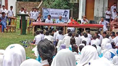 ঝিনাইদহে সাংবাদিক অমিত হাবিব স্মরণে সভা