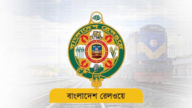 লোকসানি ট্রেনের আয় বাড়াতে ভাড়া বৃদ্ধিসহ একগুচ্ছ প্রস্তাব