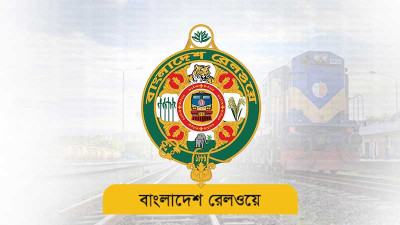 লোকসানি ট্রেনের আয় বাড়াতে ভাড়া বৃদ্ধিসহ একগুচ্ছ প্রস্তাব