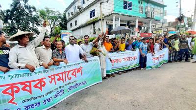 মৌলভীবাজারের জলাবদ্ধতা নিরসনে কৃষক বিক্ষোভ