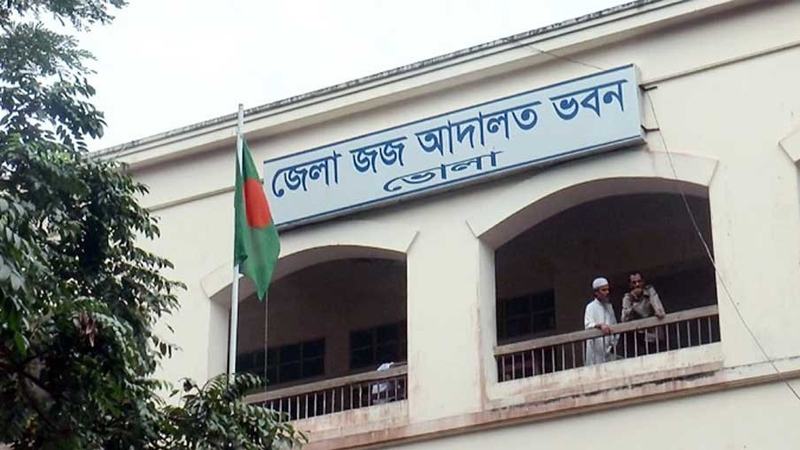 ভোলায় ৪৬ পুলিশের বিরুদ্ধে নিহত ছাত্রদল নেতার স্ত্রীর মামলা