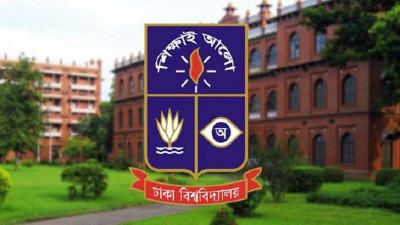 ডিভাইডারে উঠে গেল ঢাবির বাস, শিক্ষার্থীসহ আহত ১০
