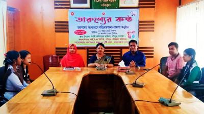 সখীপুরে বাল্যবিবাহ রোধে সচেতনতামূলক অনুষ্ঠান
