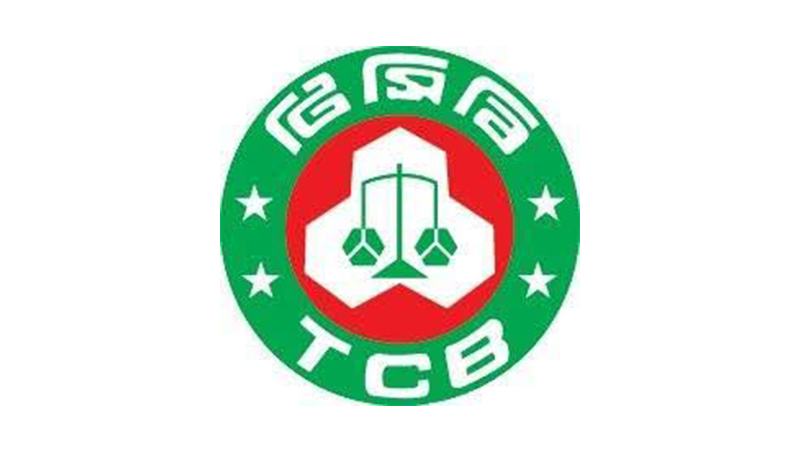 টিসিবি পণ্যের আওতায় আসছে ৮ কোটি মানুষ!