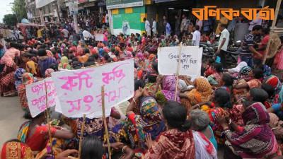 আন্দোলন অব্যাহত রাখার ঘোষণা চা শ্রমিকদের একাংশের