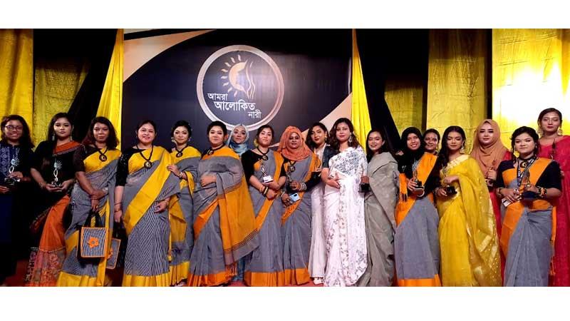 চাঁদপুরে আলোকিত নারীর গল্পকথন