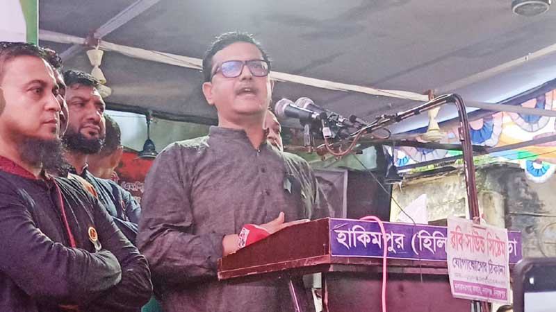 পঁচাত্তরের খুনিরা বঙ্গবন্ধুর আদর্শ হত্যা করতে পারেনি —নৌ-পরিবহন প্রতিমন্ত্রী