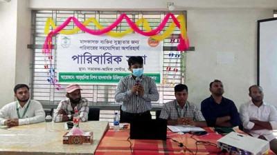 যশোরে এক দশকে মাদক ছেড়ে সুস্থ জীবনে সহস্রাধিক যুবক