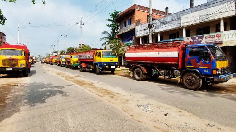 জ্বালানি তেল ব্যবসায়ীদের ধর্মঘট, ১৫ জেলায় সরবরাহ বন্ধ