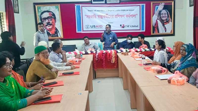পটুয়াখালীতে স্বাস্থ্যকর্মীদের প্রশিক্ষণ কর্মশালা