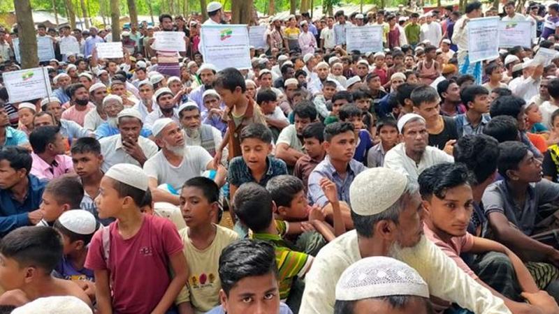 বিচার-প্রত্যাবাসনের দাবিতে রোহিঙ্গাদের সমাবেশ