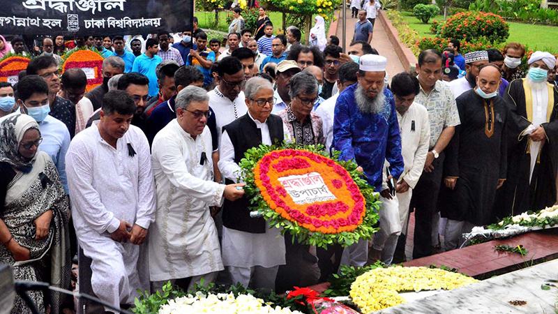 শ্রদ্ধা-ভালোবাসায় জাতীয় কবির ৪৬তম প্রয়াণ দিবস পালিত