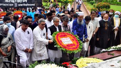 শ্রদ্ধা-ভালোবাসায় জাতীয় কবির ৪৬তম প্রয়াণ দিবস পালিত