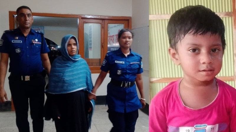 লক্ষ্মীপুরে রান্নাঘর খুঁড়ে শিশুর লাশ উদ্ধার, সৎমা আটক