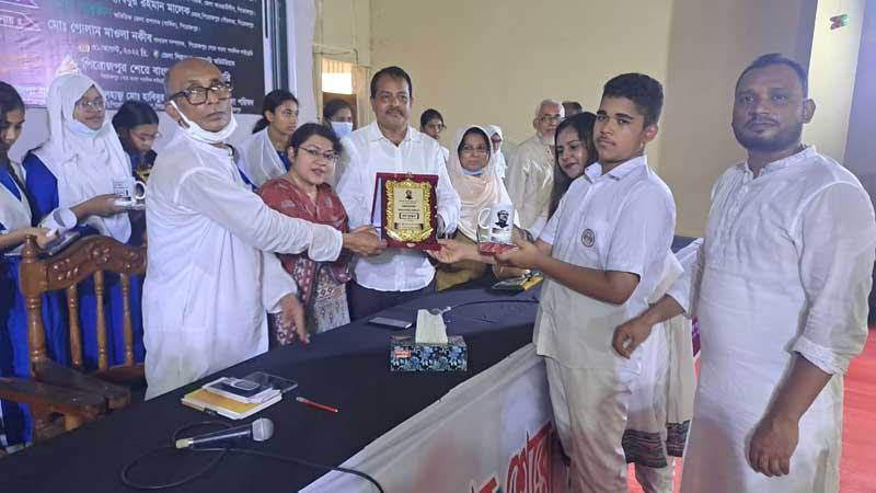 পিরোজপুরে বঙ্গবন্ধুকে জানো শীর্ষক কুইজ