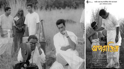 অনীক দত্তের চোখে পথের পাঁচালী সিনেমার নেপথ্য গল্প